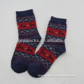 WSP-212 High Quality Wool Christmas Socks